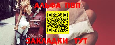 кокаин колумбия Заволжье