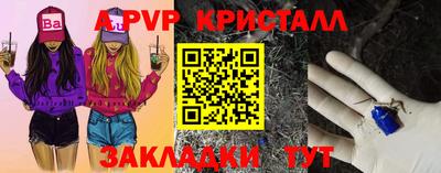 кокаин колумбия Заволжье
