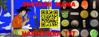 кокаин колумбия Заволжье