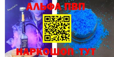 кокаин колумбия Заволжье