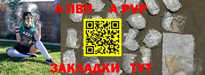 кокаин колумбия Заволжье