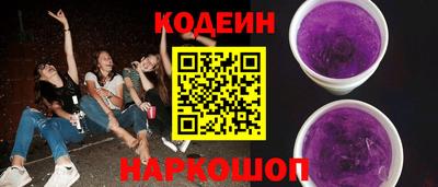 кокаин колумбия Жуковский