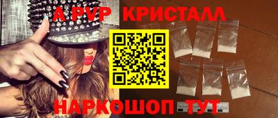 кокаин колумбия Заволжье