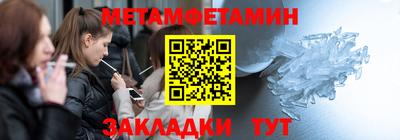 кокаин колумбия Жуковский