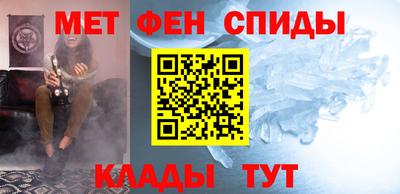кокаин колумбия Жуковский