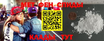 винт Бузулук