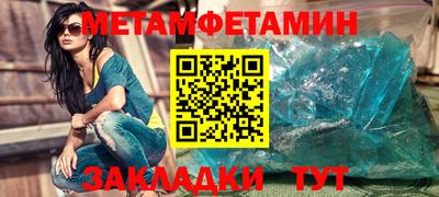 кокаин колумбия Заволжье