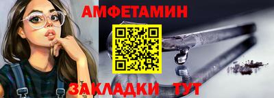 кокаин колумбия Заволжье