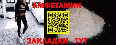 кокаин колумбия Жуковский