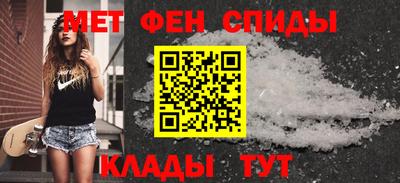 прущий лед Заводоуковск
