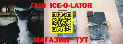 кокаин колумбия Заволжье