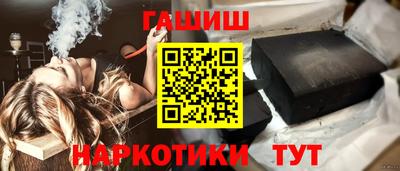 кокаин колумбия Жуковский