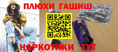 винт Бузулук