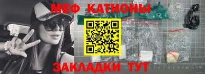 винт Бузулук