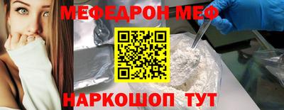 кокаин колумбия Жуковский