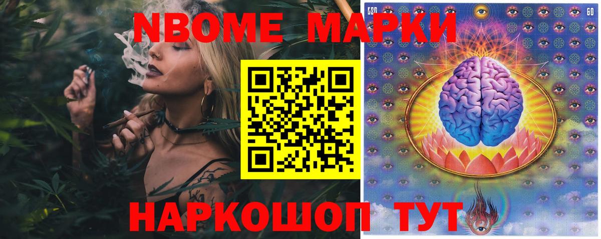 ЛСД экстази ecstasy Новоалександровск