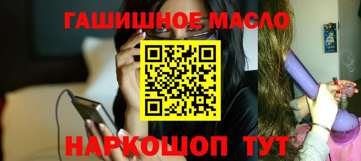 Дистиллят ТГК концентрат Новоалександровск