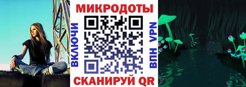 blacksprut ссылки  Новоалександровск  Псилоцибиновые грибы Magic Shrooms  даркнет сайт 